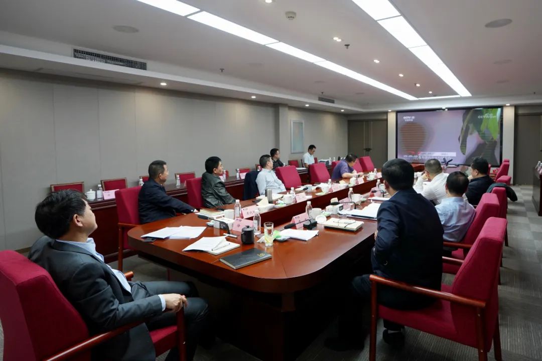 尊龙凯时人生就是博集团党委理论学习中心组专题学习研讨总体国家安全观