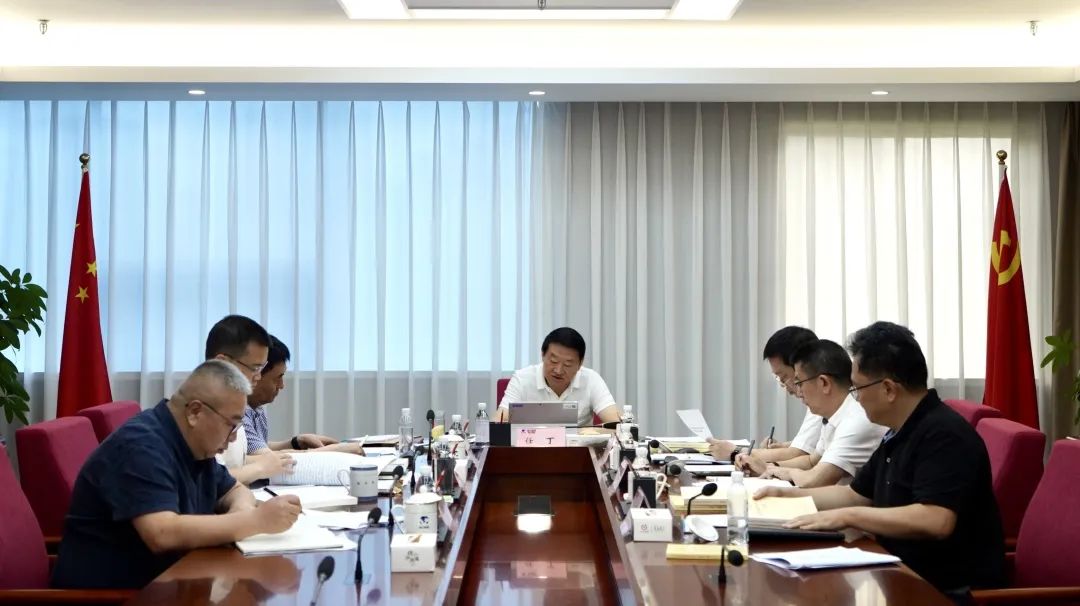 省尊龙凯时人生就是博集团党委理论学习中心组召开2023年第八次专题学习研讨会